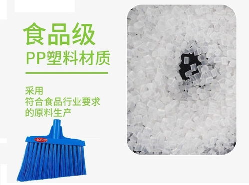 刷王食品廠清潔掃帚 永州新款設(shè)計帶來高效清潔體驗
