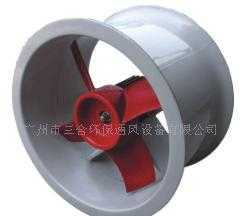 廣東三合風機廠 玻璃鋼離心風機領域的專業制造者